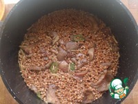 ������ ��������� ���� � ������� �����������