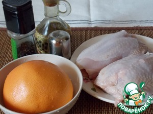 Рецепт курицы с грейпфрутом. Как приготовить курицу с грейпфрутами?