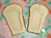 �����-������� ������ � ����� ����� �����������