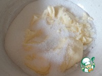 �������-������� ����� "����������" �����������