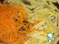 �����-������� ������ � ����� ����� �����������