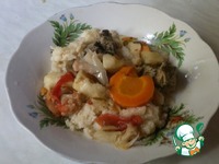 ����� � ����� � ��������� �����������