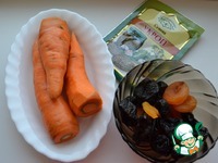 ����� "������������" �����������