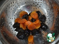 ����� "������������" �����������