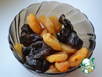 ����� "������������" �����������