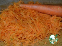 ����� "������������" �����������