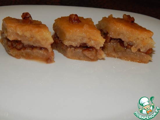 Nevzine Tatlisi �� marinamurat