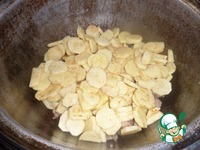 ����� � ��������� � �������� � ������ �����������