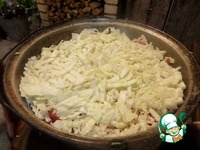 ����� � ��������� � �������� � ������ �����������