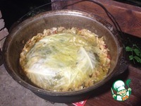 ����� � ��������� � �������� � ������ �����������