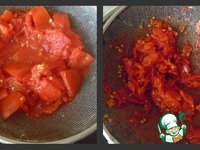 �������� ��� �����������