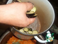 ����� � ��������� � �������� � ������ �����������