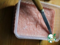 ������ �� ���������� � ������� �����������