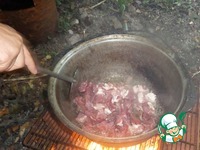 ����� � ��������� � �������� � ������ �����������