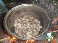 ����� � ��������� � �������� � ������ �����������