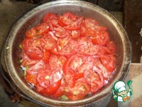 ����� � ��������� � �������� � ������ �����������