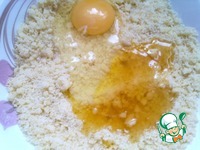 ����� �������-�������� �����������