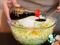 ���������� ���� �����������