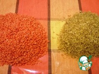 �������� ��� � �������� �����������