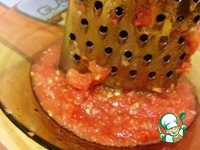 �������� ��� � �������� �����������