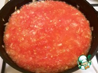 �������� ��� � �������� �����������