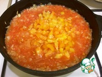 �������� ��� � �������� �����������