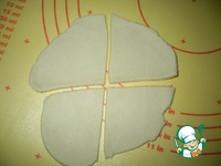 &quot;&quot;       &quot;- &quot;   