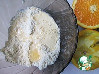 ���������� �����������