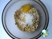 ���������� �����������