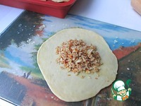 ���������� �����������