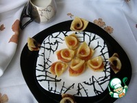 &quot;&quot;       &quot;- &quot;   