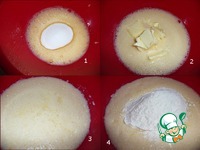 ������������ ���� � ������� (Mandarinentorte mit Krokant) �����������