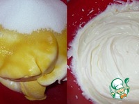 ������������ ���� � ������� (Mandarinentorte mit Krokant) �����������