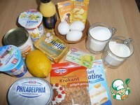 ������������ ���� � ������� (Mandarinentorte mit Krokant) �����������