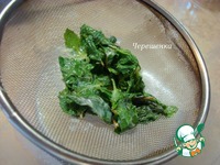 ������ ���� �����������