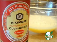 ������ ���� �����������