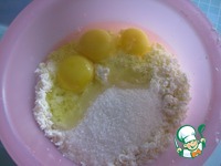 ������ �������� � ����������� �����������