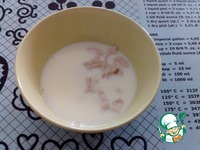 �������� � �������� �����������