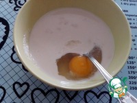 �������� � �������� �����������