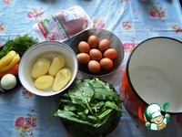 ��������� ��� � �������� �����������