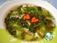 ��������� ��� � �������� �����������