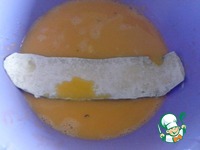 ������� �� �������� "����� ����" �����������