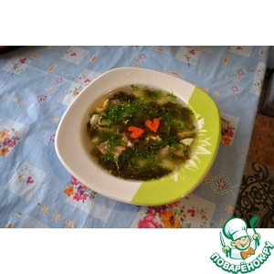 ��������� ��� � ��������