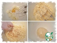 ������� �� ������������ � �������� ����� �����������