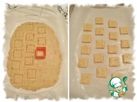 ������� �� ������������ � �������� ����� �����������