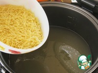 ���������� ��� �����������