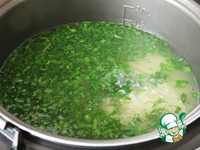 ���������� ��� �����������