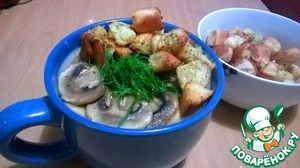 Рецепт Картофельно-грибной крем суп с гренками