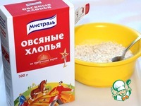 ������� �������� � ������ � ����� �����������