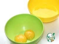 ������� �������� � ������ � ����� �����������